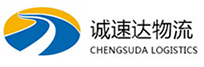 湖州到循化撒拉族自治县物流公司
